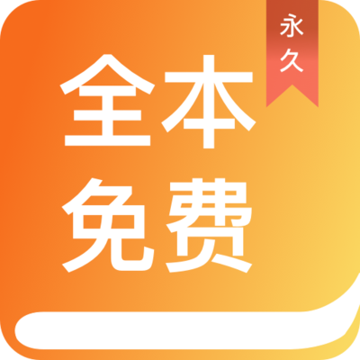 鸭博app